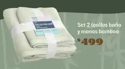 Soriana Súper Set 2 toallas baño y manos bamboo oferta