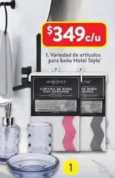 Walmart Style - para bano hotel oferta