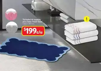 Walmart Style - variedad de tapetes para bande hotel oferta