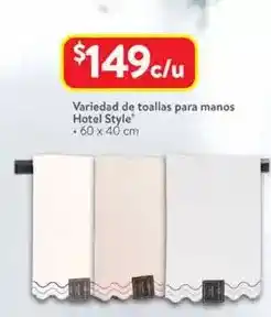 Walmart Style - toallas para manos hotel oferta