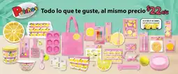 Walmart Todo lo que te guste, al mismo precio oferta