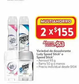 Walmart Lady speed stick - variedad de desodorante speed stick o speed stick oferta