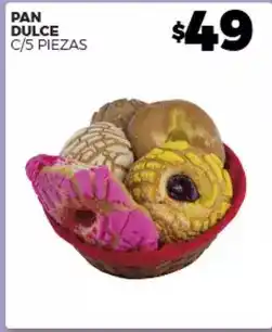 Merco Pan dulce oferta