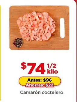 Bodega Aurrerá Camarón coctelero oferta