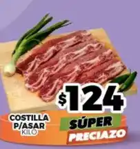 Merco Costilla p/asar oferta
