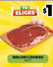 Merco Sirloin c/hueso oferta