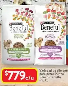 Walmart Purina - variedad de aliment para perro beneful adulto oferta