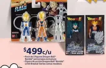 Walmart Flash - ara oferta