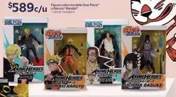 Walmart one piece o naruto bandai figura coleccionable oferta