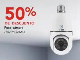City Club Foco cámara 7502293524216 oferta
