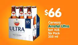 Arteli Cerveza Amstel Ultra oferta