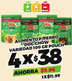 Merco Purena dog chow alimento p/perro oferta