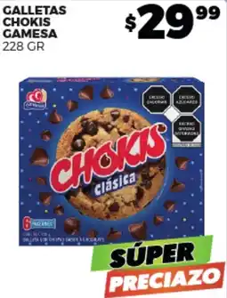 Merco Chokis gamesa galletas oferta