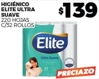 Merco Elite higiénico ultra suave oferta