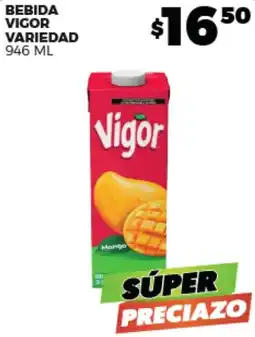 Merco Vigor bebida variedad oferta