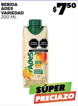 Merco Ades bebida variedad oferta