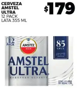 Merco Amstel ultra cerveza oferta