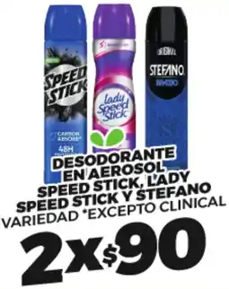 Merco Speed stick, lady speed sticky stefano desodorante en aerosol variedad oferta