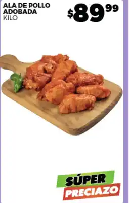 Merco Adobada ala de pollo oferta
