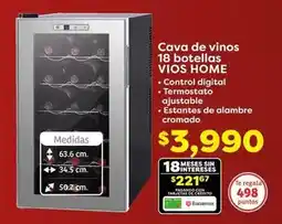 Soriana Híper Vios - cava de vinos 18 botellas oferta