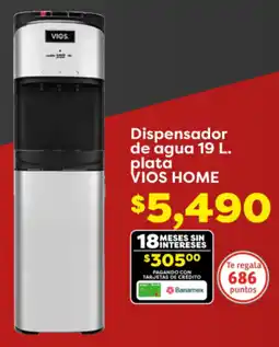 Soriana Híper Vios home dispensador de agua oferta