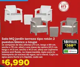 Soriana Híper MQ Sala jardín terraza tipo ratán oferta