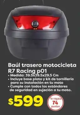 Soriana Híper Baúl trasero motocicleta R7 racing p01 oferta