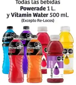 Soriana Híper Powerade y vitamin water oferta