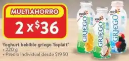 Walmart Yoplait Yoghurt bebible griego oferta