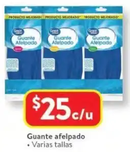 Guante afelpado