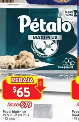 Walmart Pétalo maxi plus papel higiénico oferta