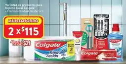 Walmart Colgate variedad de productos para higiene bucal oferta