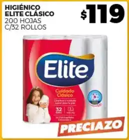 Merco Elite - higiénico clásico oferta