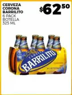 Merco Barrilito - cerveza corona oferta