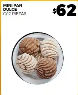 Merco Mini pan dulce oferta