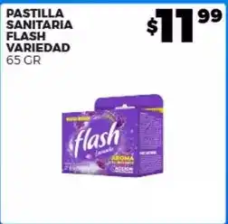 Merco Flash - pastilla sanitaria oferta