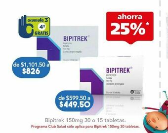 Farmacia San Pablo Bipitrek tab 150mg caj c/15 oferta