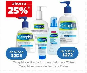 Farmacia San Pablo Cetaphil gel piel grasa btl 237ml oferta