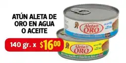 Farmacias Guadalajara Atún aleta de oro en agua o aceite oferta