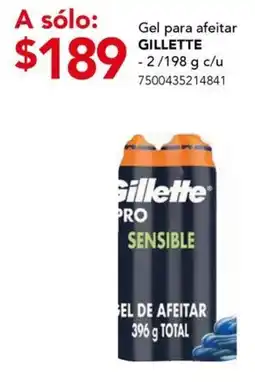 City Club Gel para afeitar GILLETTE oferta