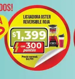 Soriana Híper Licuadora Oster Reversible Roja oferta
