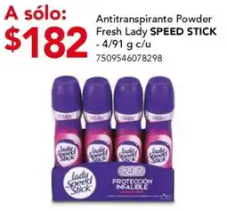 City Club Antitranspirante Powder Fresh Lady SPEED STICK oferta