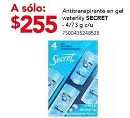 City Club Antitranspirante en gel waterlily SECRET oferta