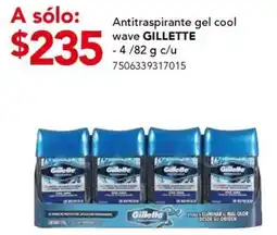 City Club Antitraspirante gel cool wave GILLETTE oferta