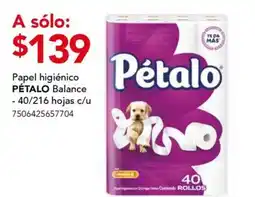 City Club Papel higiénico PÉTALO Balance oferta