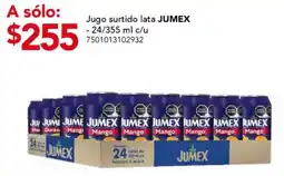 City Club Jugo surtido lata JUMEX oferta