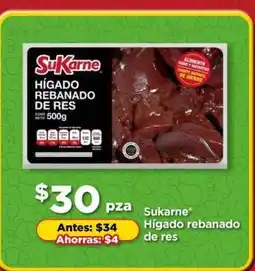 Bodega Aurrerá Sukarne Hígado rebanado de res oferta