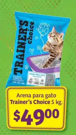 Soriana Híper Trainer’s Choice oferta