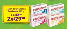 Soriana Súper Jabón de lavandería Precissimo 350 g oferta