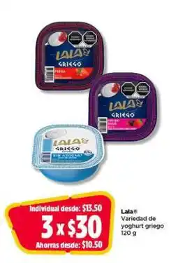 Bodega Aurrerá Lala Yogurt Griego oferta